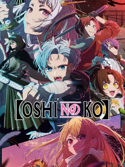 Phim Đứa Con Của Thần Tượng (Phần 2) - Oshi No Ko Season 2 (2024)