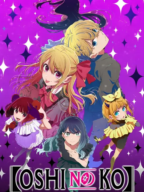 Phim Đứa Con Của Thần Tượng (Phần 3) - 【OSHI NO KO】Season 3 (2026)