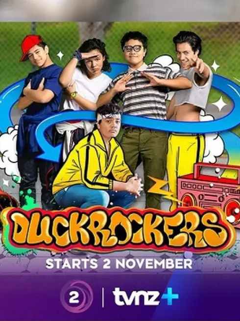  Duckrockers (2022)