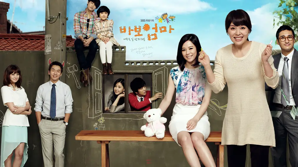 Phim Dummy Mommy - 바보엄마 (2012)