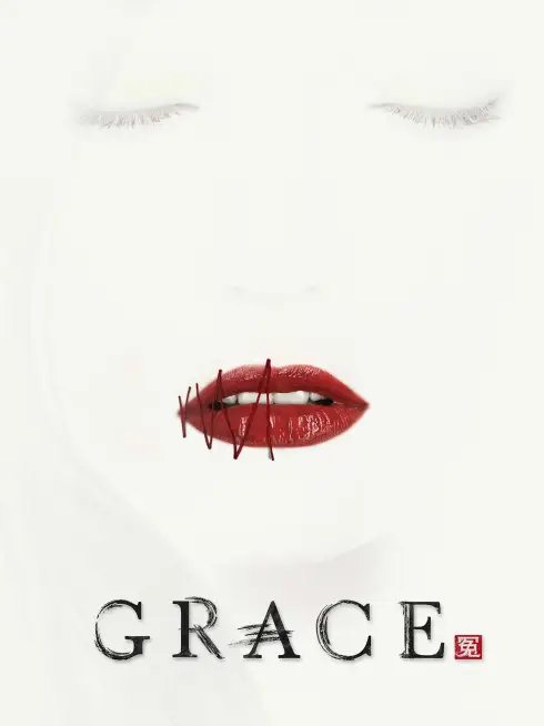 Phim Dung Thứ - Grace (2014)