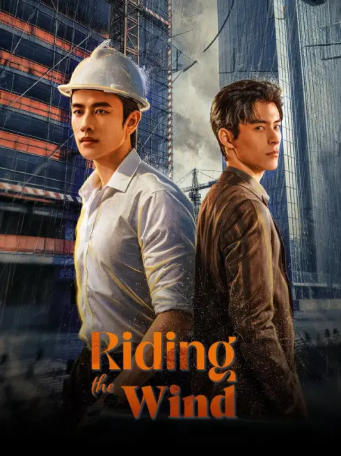 Đứng Trên Đầu Gió