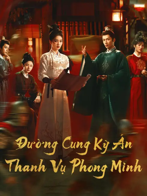 Đường Cung Kỳ Án: Thanh Vụ Phong Minh
