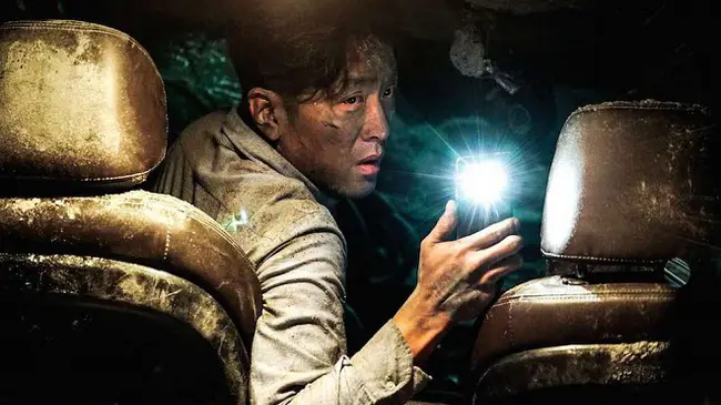 Đường Hầm