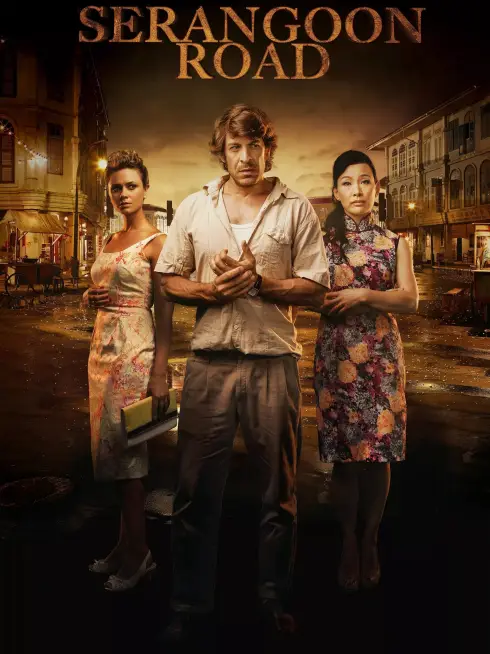 Phim Đường Serangoon - Serangoon Road (2013)