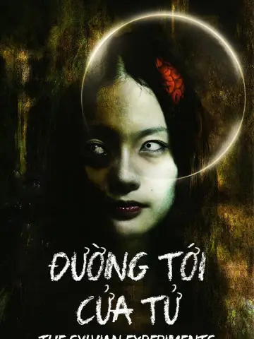 Đường Tới Cửa Tử