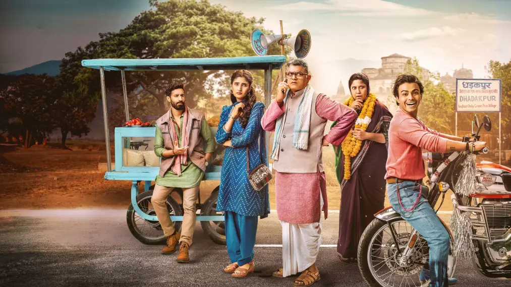 Phim Dupahiya - दुपहिया (2025)