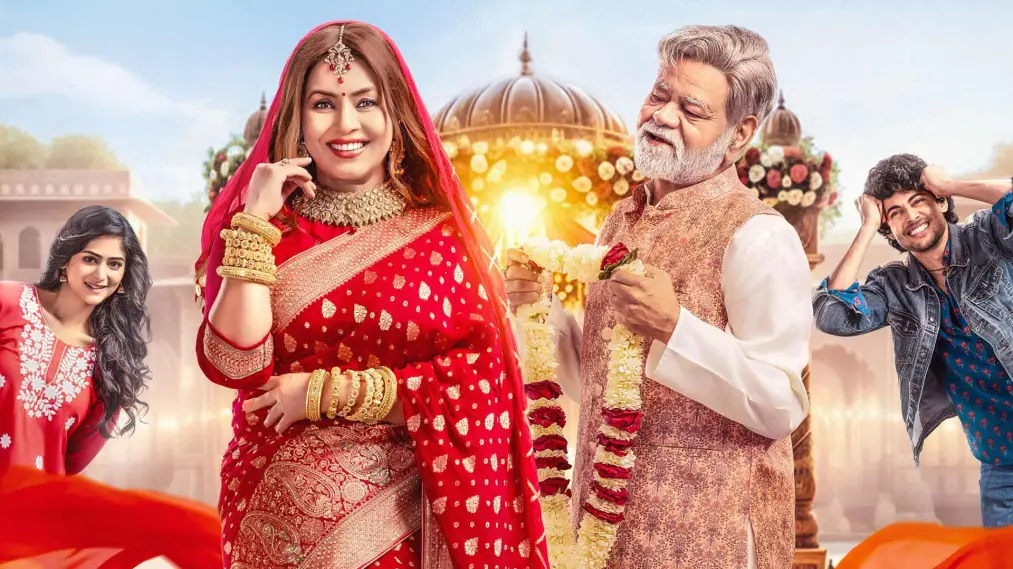 Phim Durlabh Prasad Ki Dusri Shadi - दुर्लभ प्रसाद की दूसरी शादी (2025)