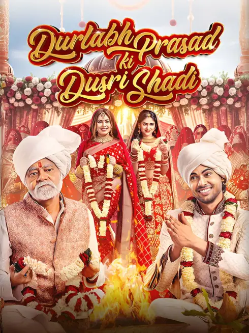 Durlabh Prasad Ki Dusri Shadi