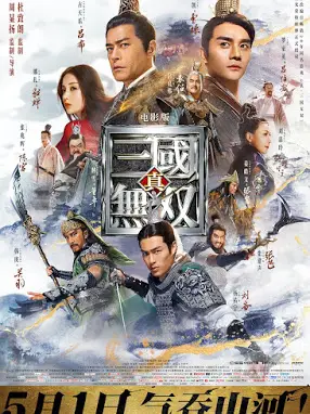 Phim Dynasty Warriors: Chiến binh Tam Quốc - Dynasty Warriors (2021)