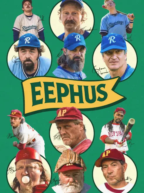  Eephus (2025)
