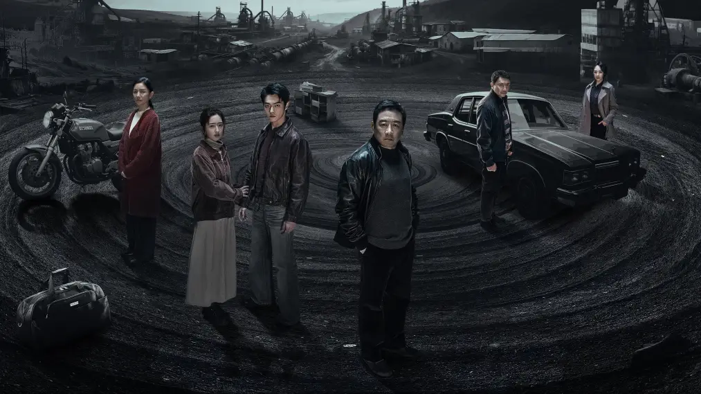 Phim Eight Hundred - 方圆八百米 (2026)