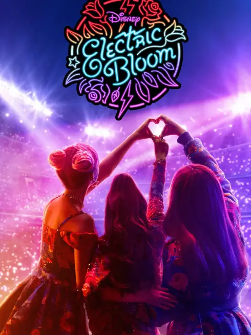 Electric Bloom