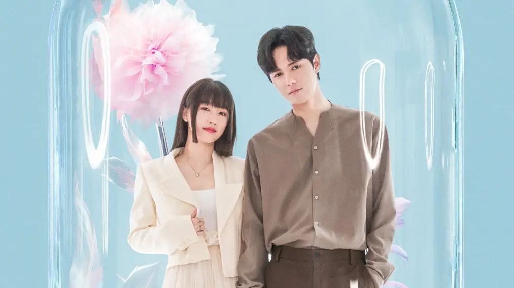 Ôm Lấy Em Trong Tương Lai