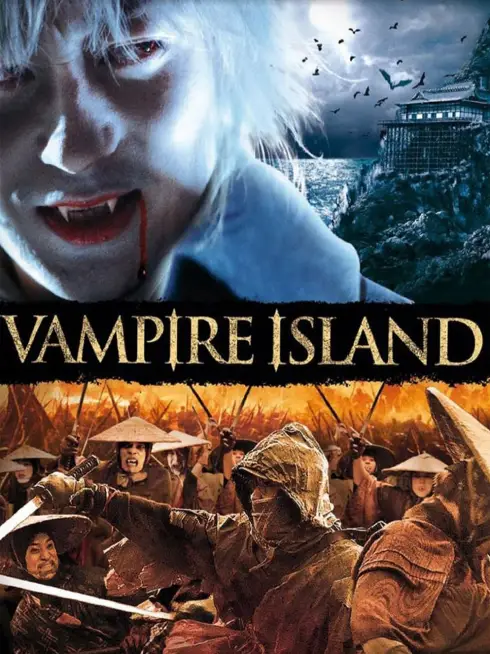Equinox Island