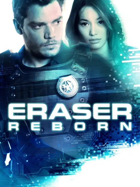 Eraser: Reborn