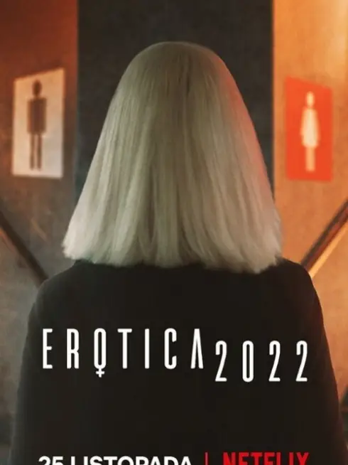 Erotica 2022