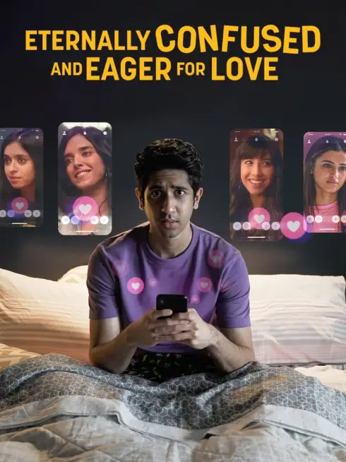 Eternally Confused and Eager for Love