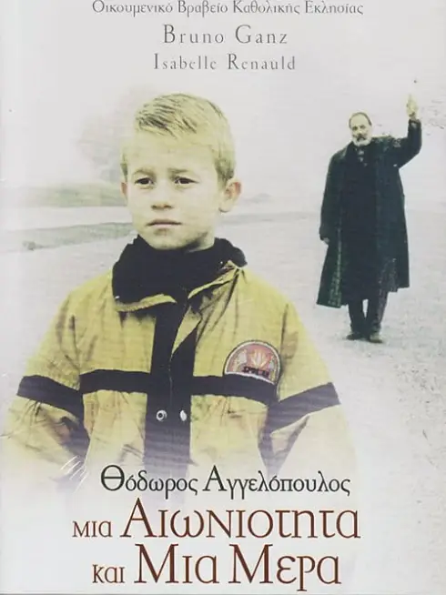 Phim Eternity and a Day - Eternity and a Day (1998)