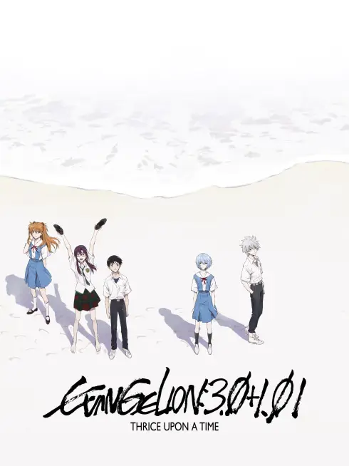 Phim Evangelion: 3.0+1.01 Thrice Upon a Time - Evangelion: 3.0+1.01 Thrice Upon a Time (2021)
