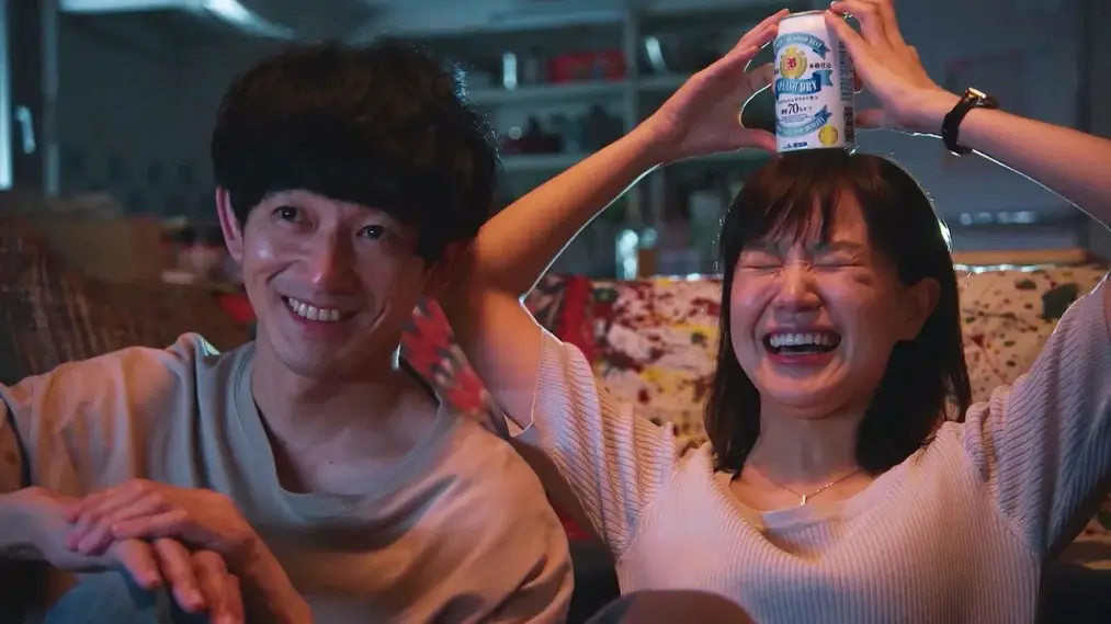 Phim Even If You Don't Do It - あなたがしてくれなくても (2023)
