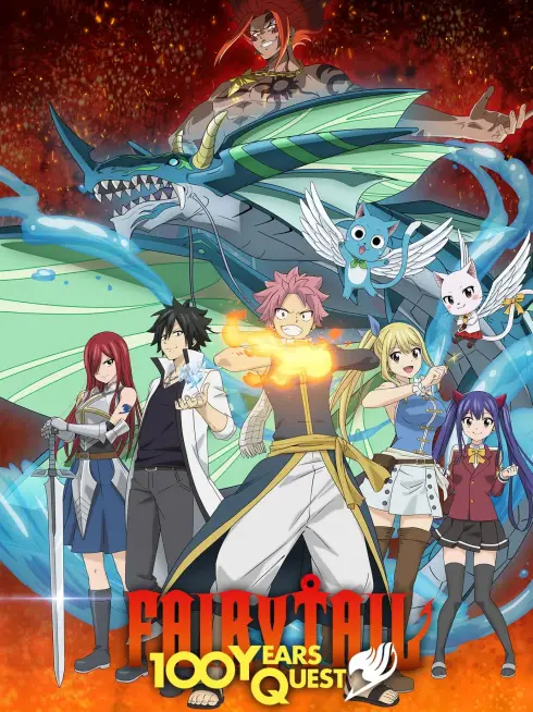  FAIRY TAIL 100 YEARS QUEST (2024)