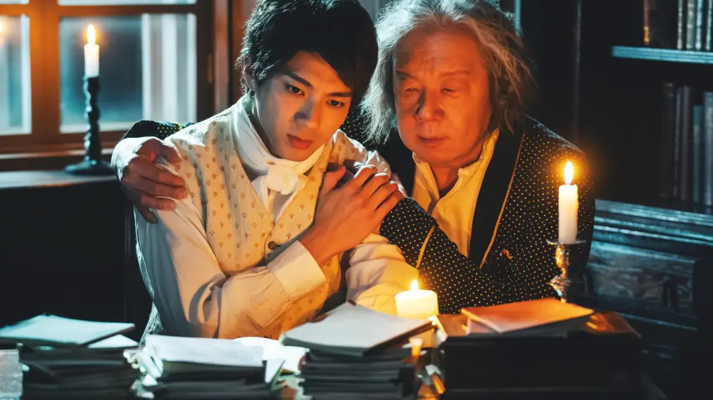 Faking Beethoven