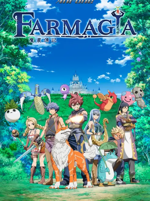Phim Farmagia - Farmagia (2025)