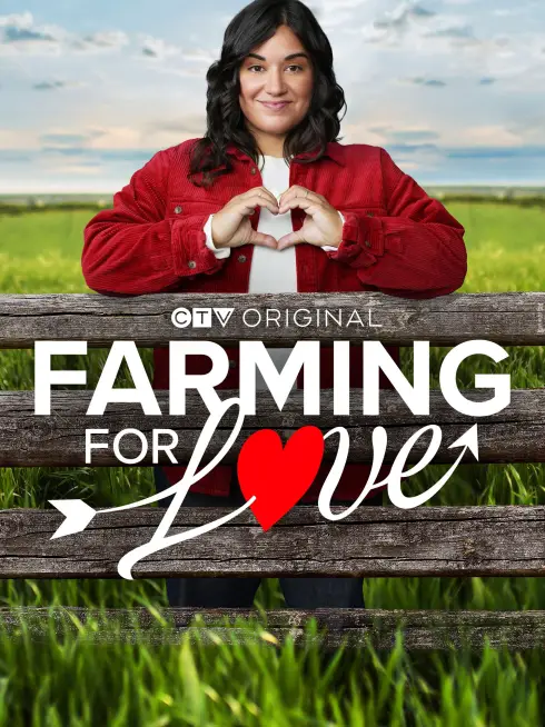  Farming For Love (2023)