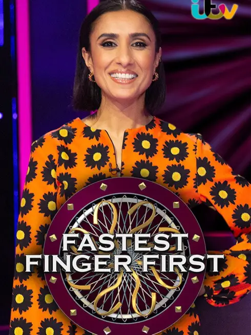  Fastest Finger First (2022)