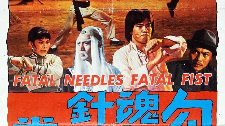 Phim Fatal Needles vs. Fatal Fists - 勾魂针夺命拳 (1978)