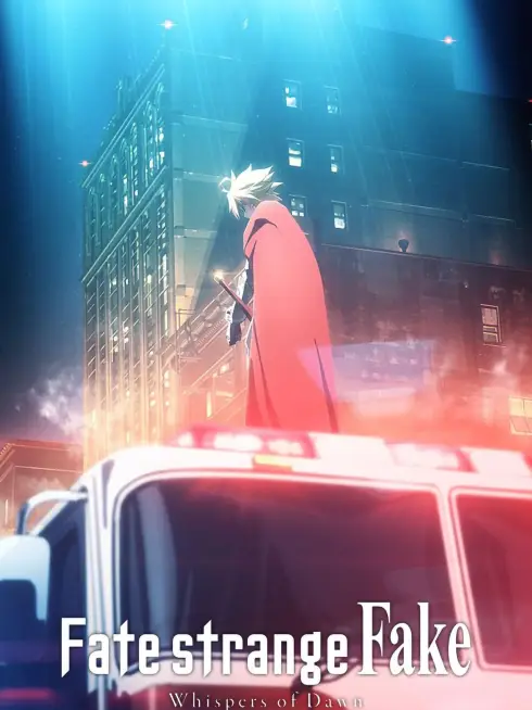 Fate/strange Fake -Whispers of Dawn-