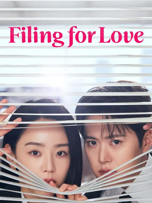 Filing for Love
