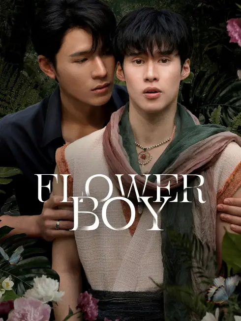 Flower Boy