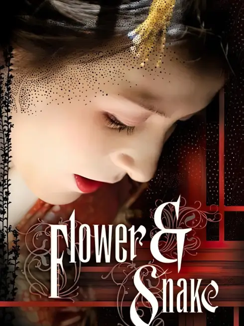  Flower & Snake (2004)