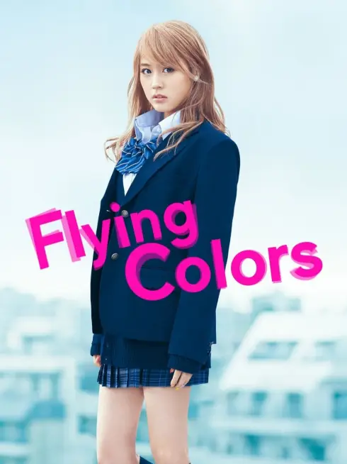 Flying Colors