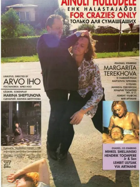 For Crazies Only (1991)