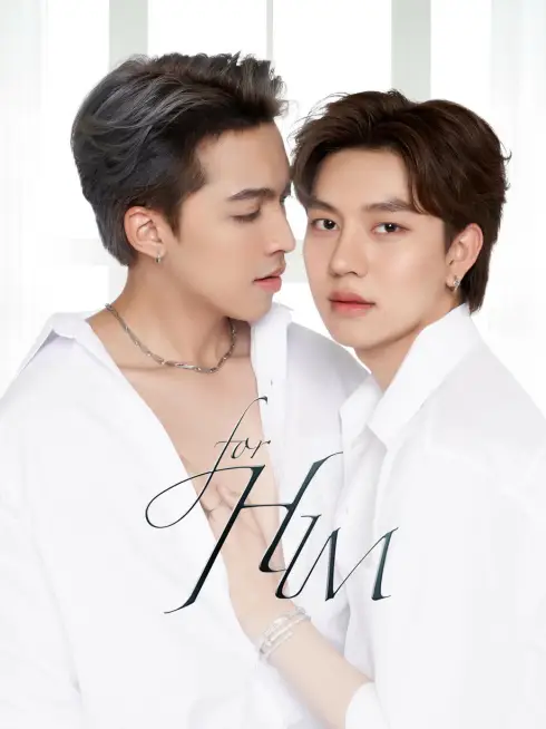 Phim For Him - For Him (2023)