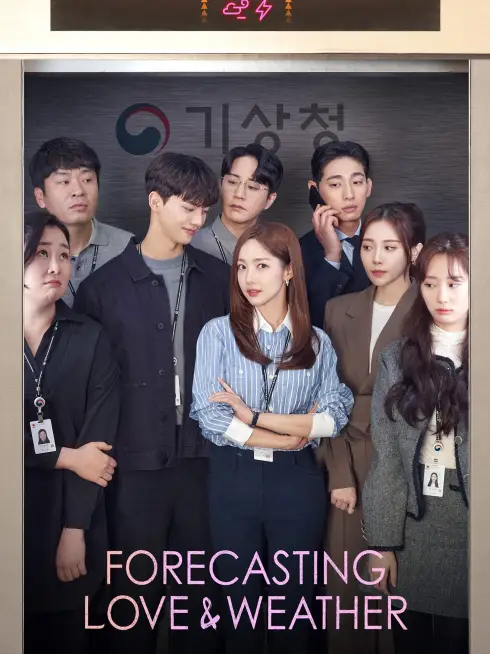  Forecasting Love and Weather (2022)