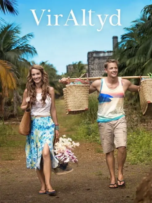  Forever (2016)