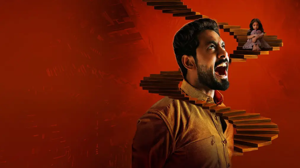 Phim Fourth Floor - போர்த் புளோர் (2026)