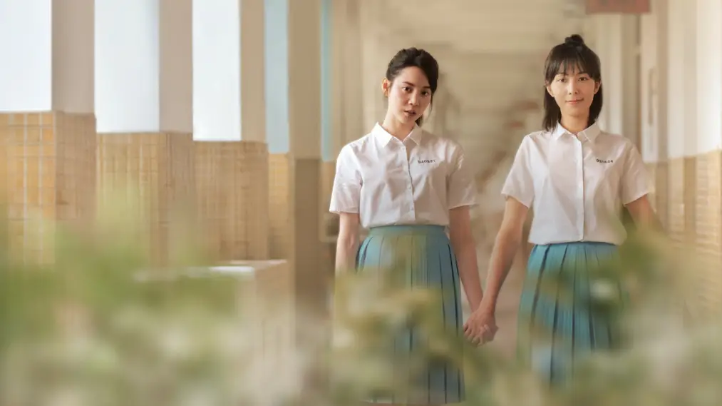 Phim Fragrance of the First Flower - 第一次遇見花香的那刻 (2021)