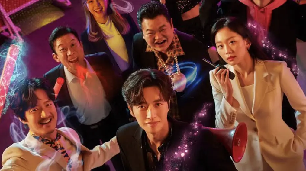 Phim From Now On, Showtime! - 지금부터, 쇼타임! (2022)