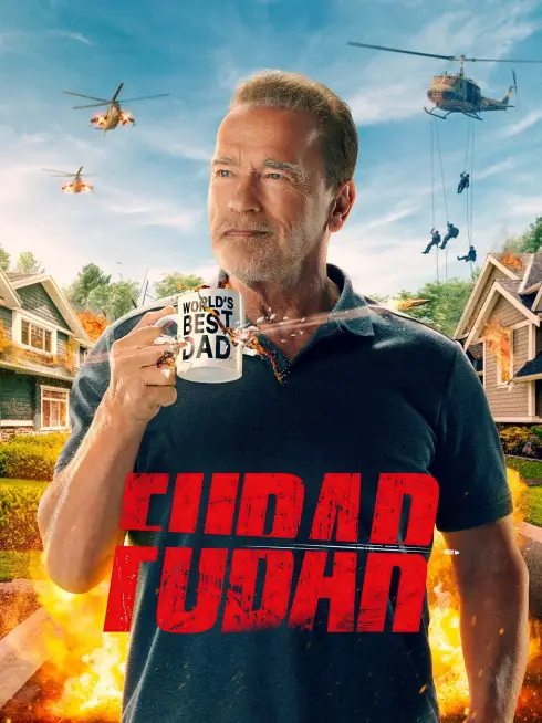 FUBAR 2