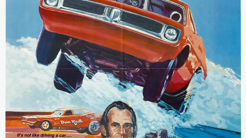 Funny Car Summer