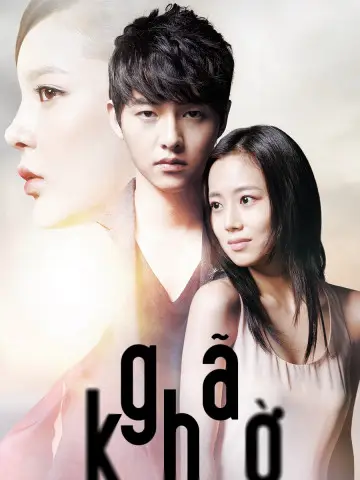 Phim Gã Khờ - The Innocent Man (2012)