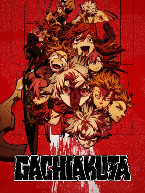 Gachiakuta