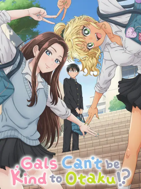  Gals Can't Be Kind to Otaku!? (2026)