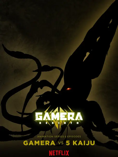 Phim GAMERA -Tái sinh- - GAMERA  -Rebirth- (2023)