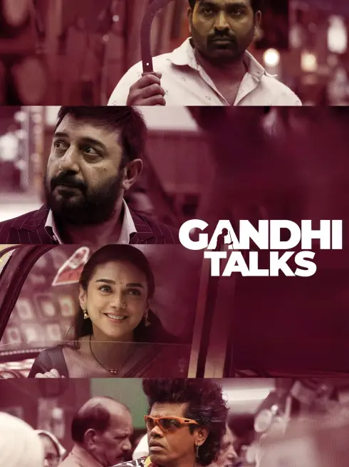Gandhi Talks